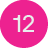 Pink circle with white number 12 centered inside.